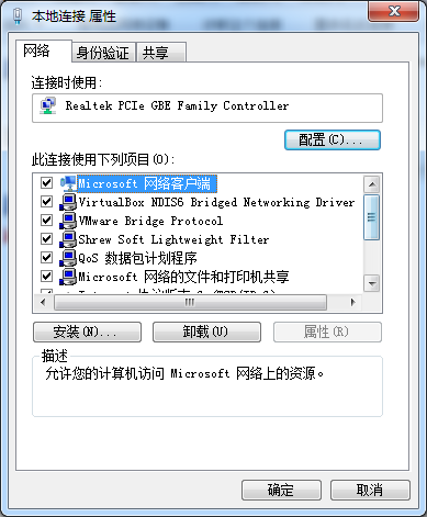 upload successful